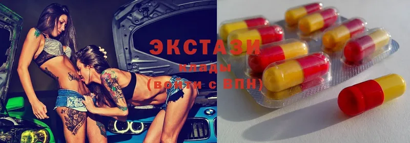 Экстази 300 mg  blacksprut маркетплейс  Кимры 